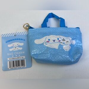 Cinnamoroll by Sanrio Bag Charm/Coin Purse/ Wallet